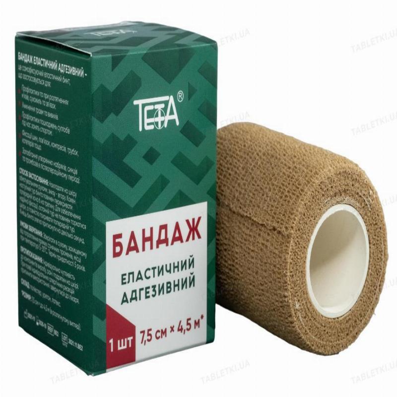 Бинт еластичний адгезивний Тета, розмір 7,5смх4,5м